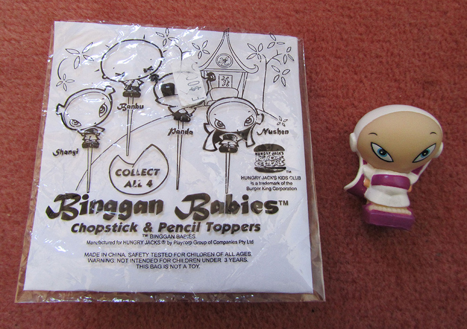 Binggan babies